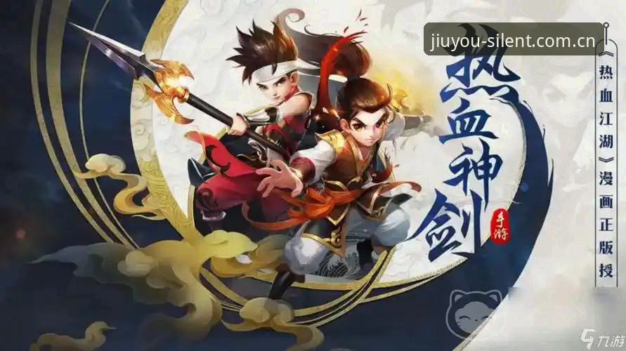 九游娱乐平台收藏场馆推送使用技巧详解